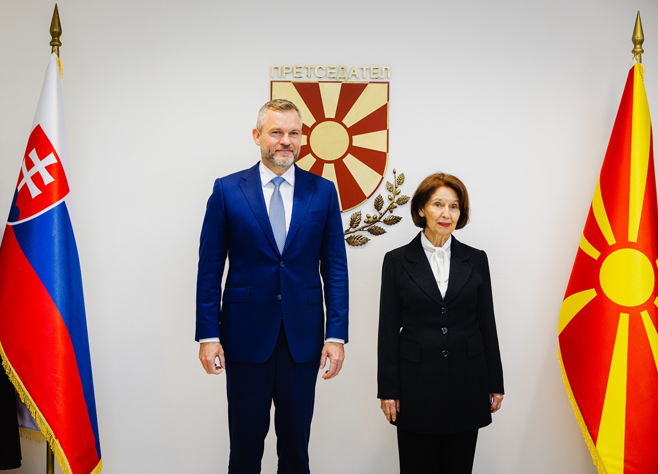 Pellegrini Skopje