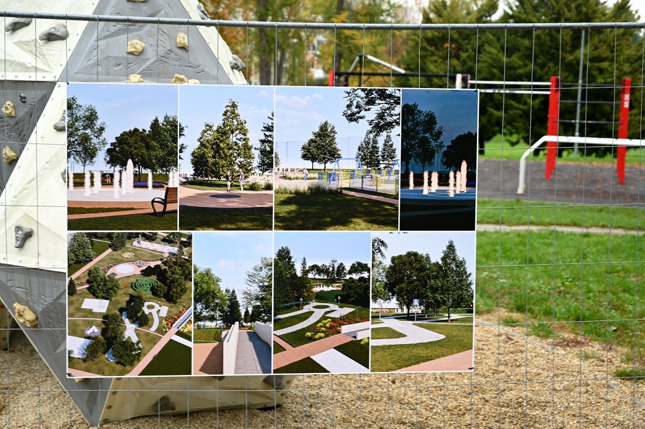 Košice-Západ Katkin park