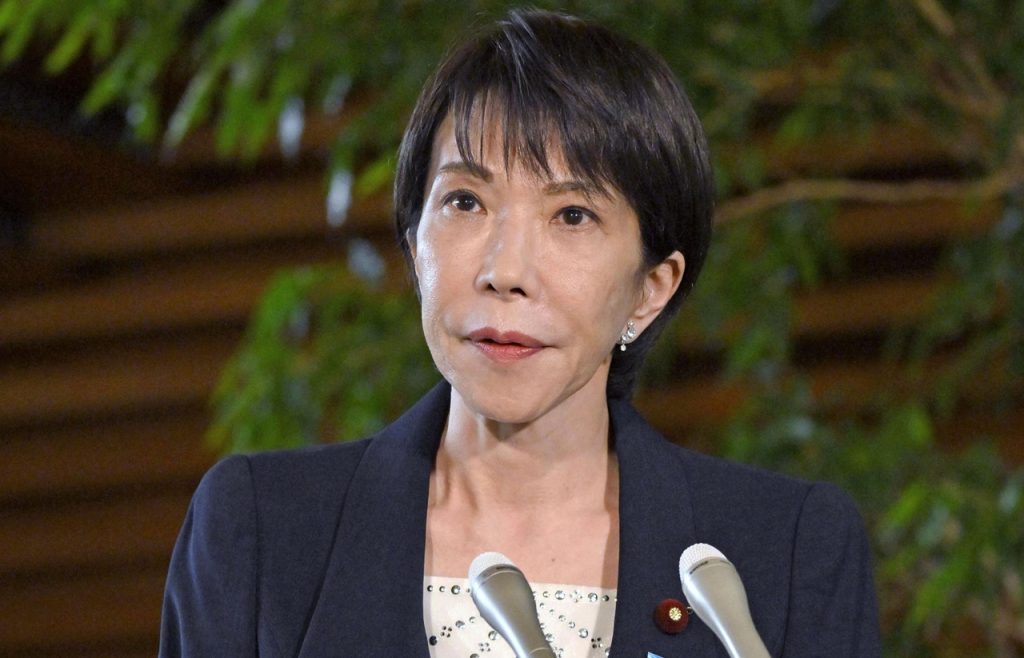 Takaičiová japonská premiérka