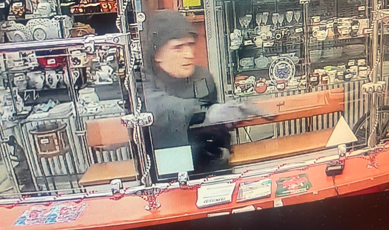 Maskovaný muž sa pokúsil vylúpiť záložňu v bratislavskej Petržalke