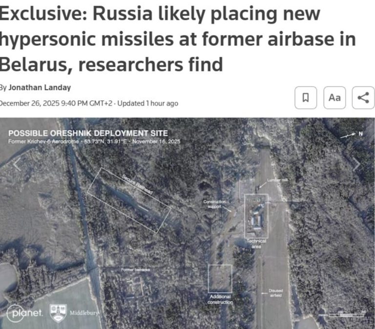 hypersonické Orešniky