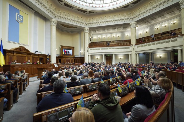 Ukrajinský parlament
