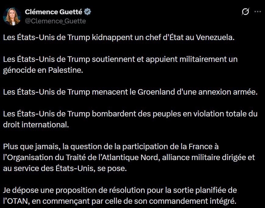 Clémence Guetté