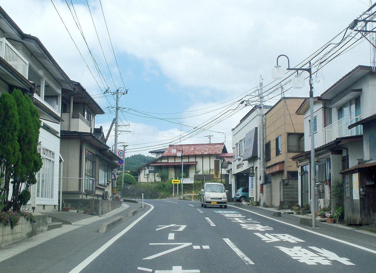 japonsko