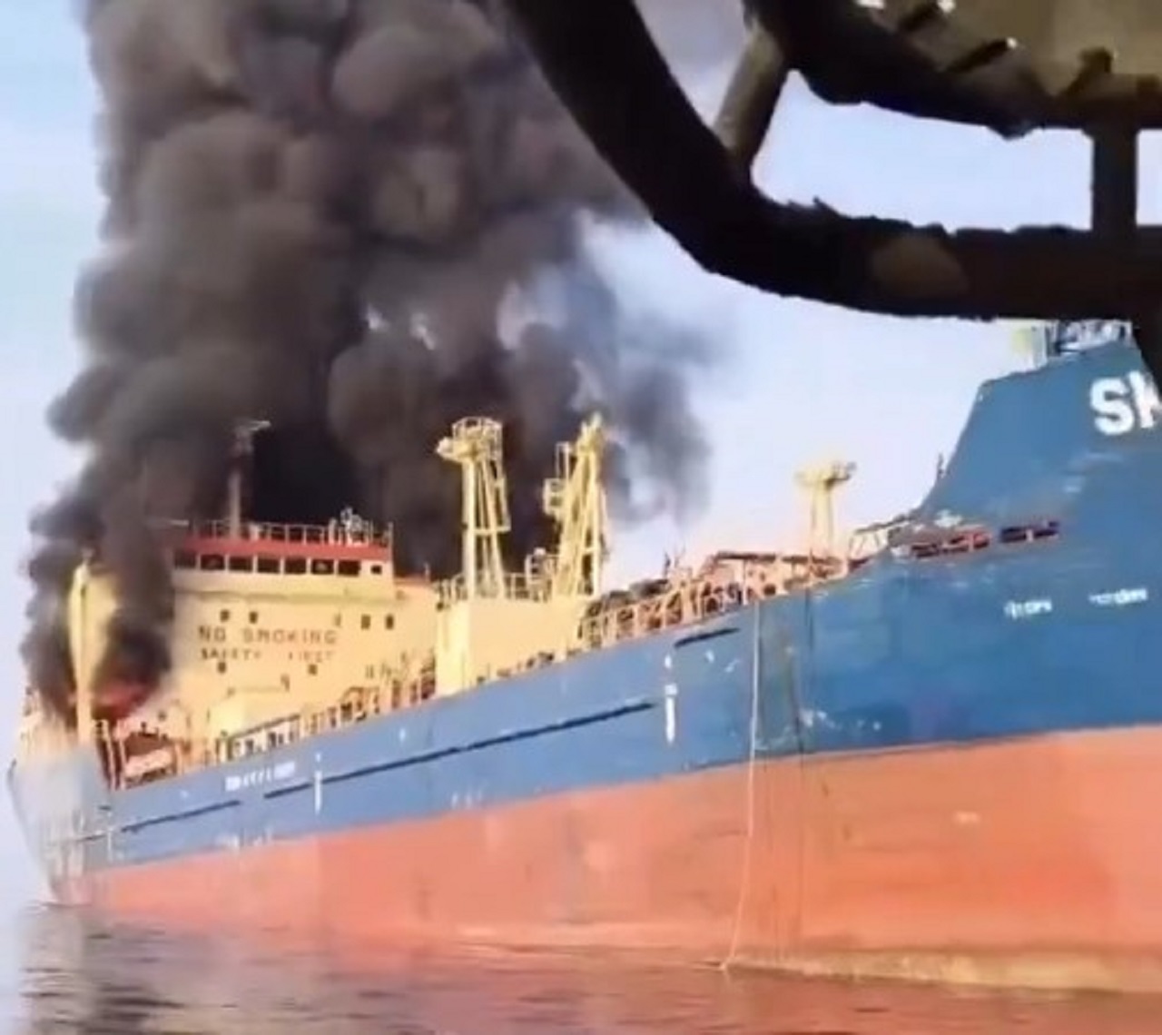 tanker