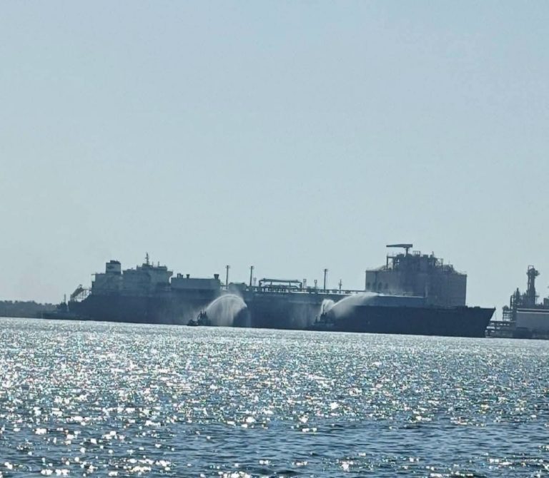 Damietta
