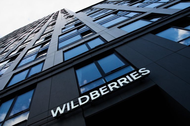 Wildberries