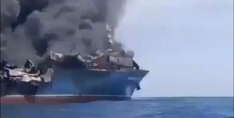 tanker Wafaa