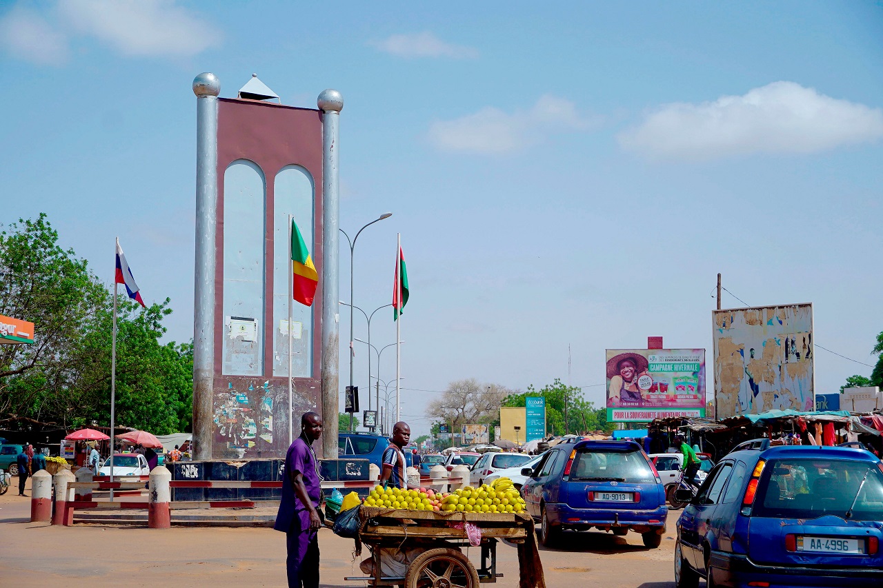Niamey
