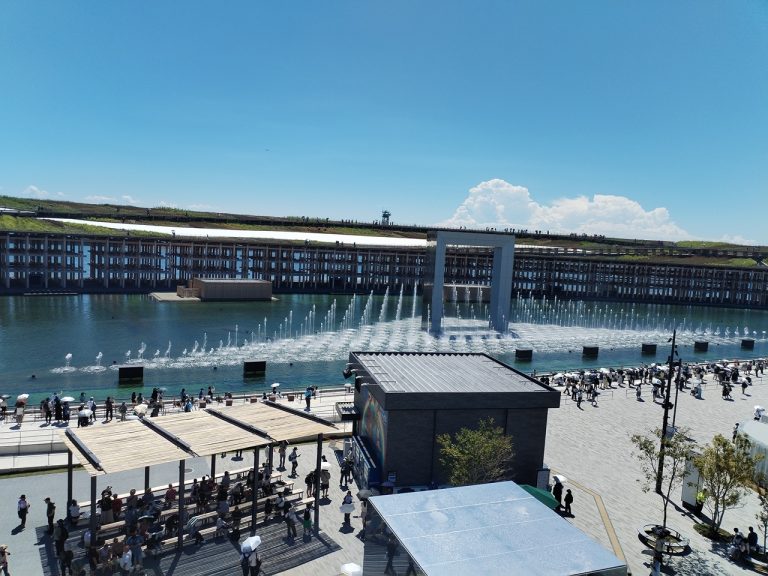 Expo Osaka 2025