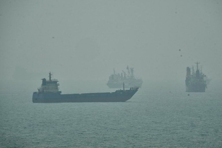 Hormuz