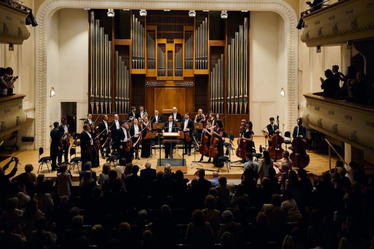 Štátny komorný orchester Žilina