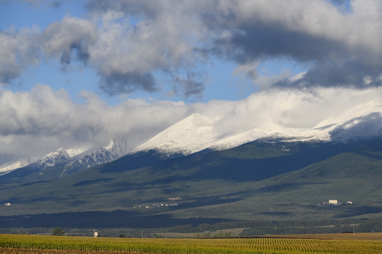 Vysoké Tatry