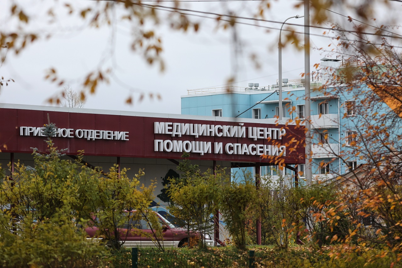 Irkutsk
